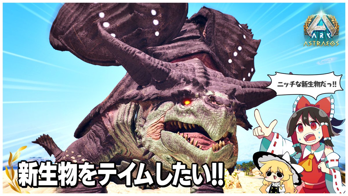 blueman5392's tweet photo. 動画あげました！
ﾊﾟｶﾊﾟｶﾊﾟｶﾊﾟｶ!!!
https://t.co/MiKRX8wztG https://t.co/OiyINh5TFe