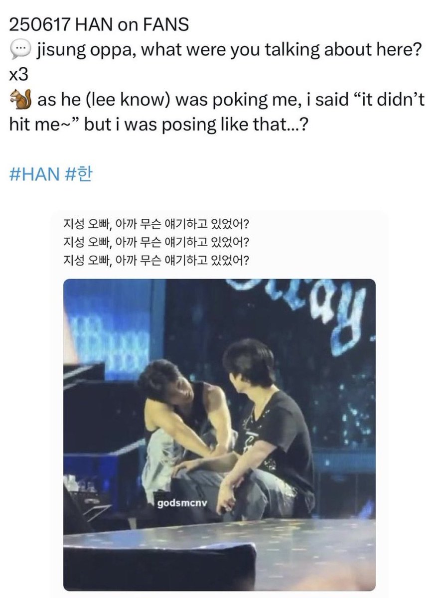 한 meru 🧸 han jwisungie 💭 tweet media