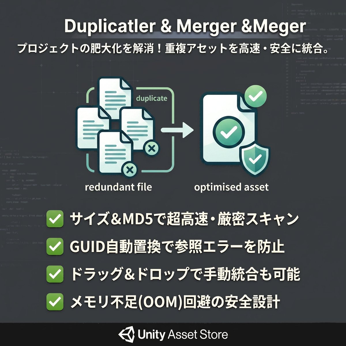 kumi tweet media