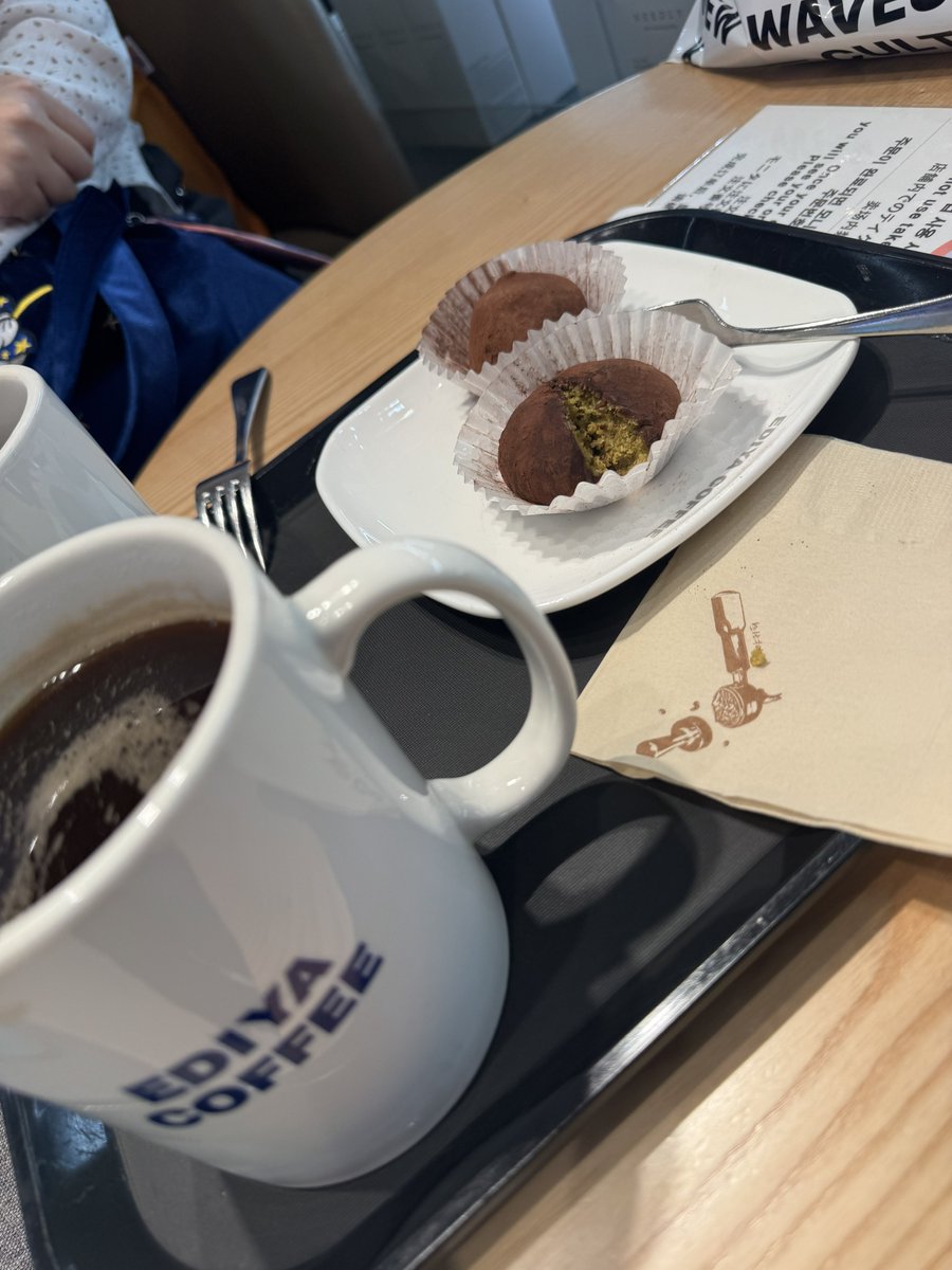 HappinessA_B's tweet photo. 韓国で食べたもの

#チャウヌ
#CHAEUNWOO
#차은우
#ASTRO https://t.co/4kqqZ8bll0