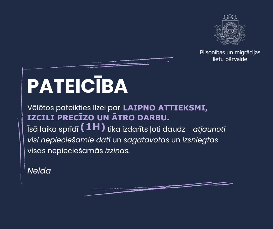 IeM_PMLP's tweet photo. Mūsu darbinieki var! ❤️
Prieks par jaukajiem vārdiem no klientiem - tas motivē strādāt vēl labāk.
#Pārvalde #pateicība https://t.co/EYRdXraVl0