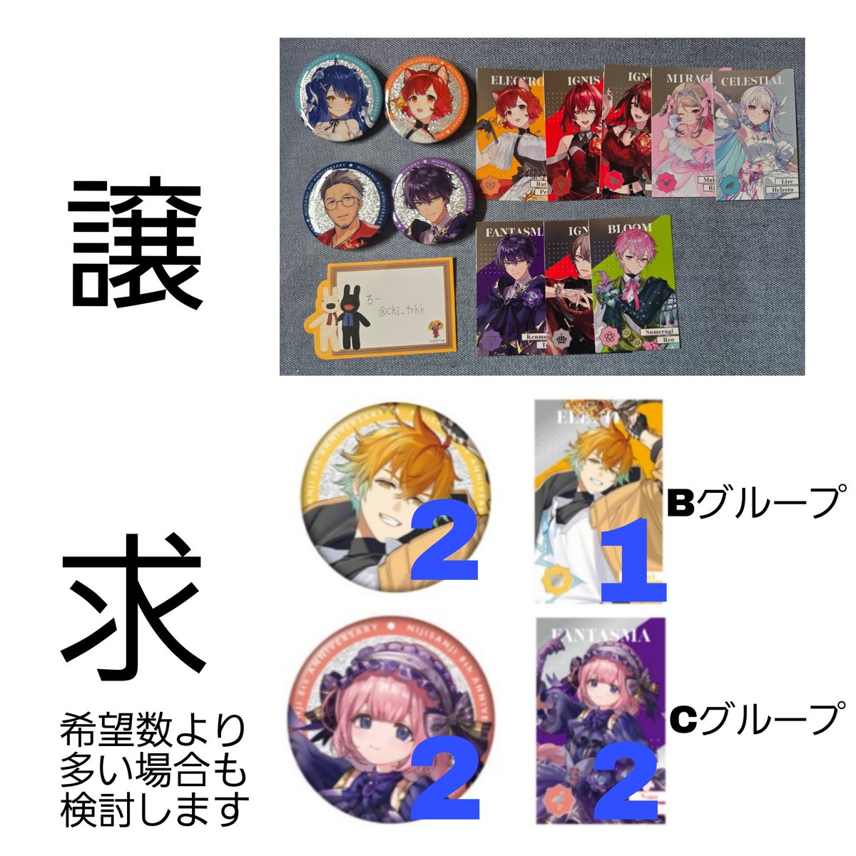 ちー tweet media