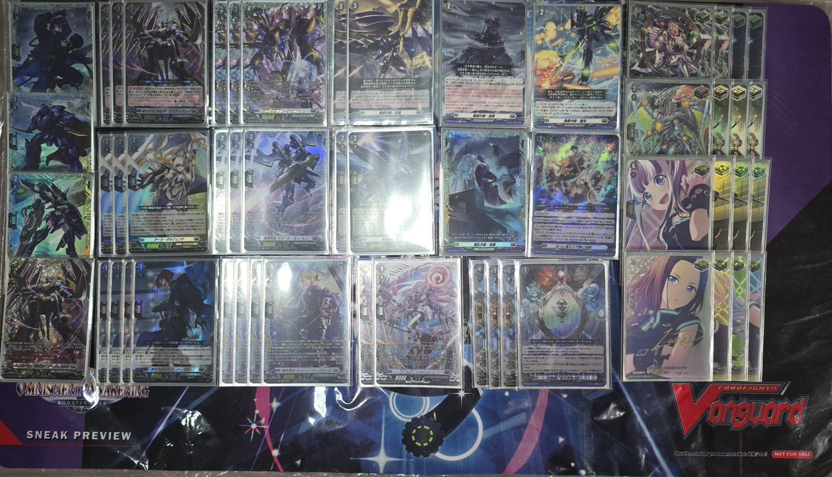 RoughHell's tweet photo. Revisiting old brandt gate decks in Avantgarda Richter and Daikaiser today.
Really love what Hayabusamaru brings to the table and Richter feels less bricky now, still gotta play around to find the ratios for Daikaiser.
#ヴァンガード #ダイカイザー #アーヴァガルダ https://t.co/erT2h8g8fq