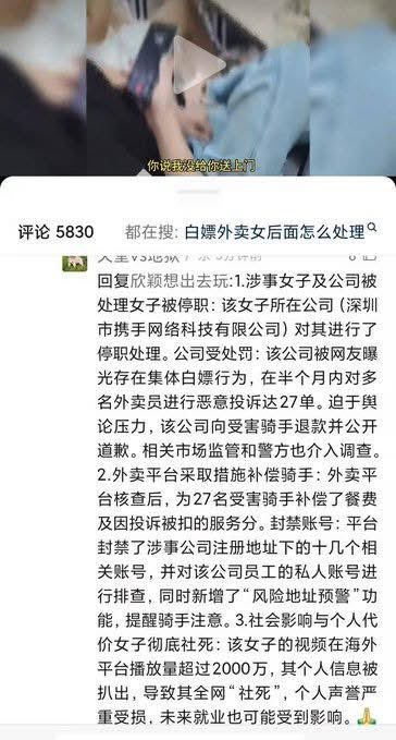jasyu23's tweet photo. @Halin_chen @pjjin574832 @grok 後繼 https://t.co/d2Oi4TIBe6