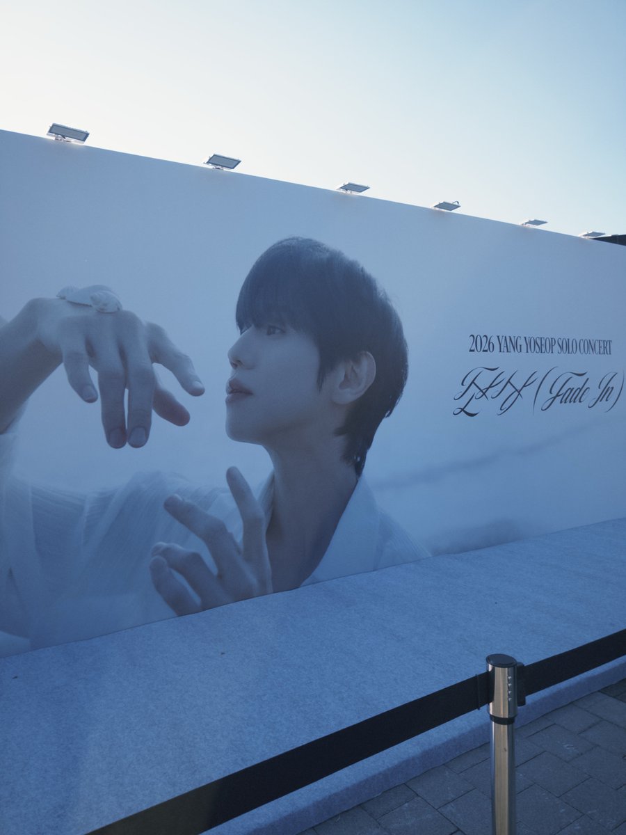 yyslight0105's tweet photo. 2026 YANG YOSEOP SOLO CONCERT (Fade In) 

D-1🪽

#비스트 #BEAST #하이라이트 #HIGHLIGHT #윤두준 #양요섭 #이기광 #손동운 #요섭 https://t.co/tq4otMTFV0