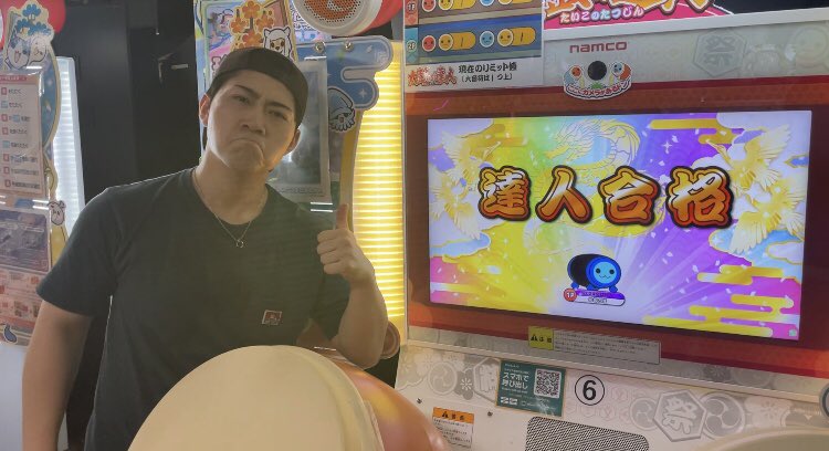 あおごま tweet media