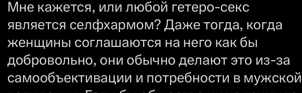 guyh tweet media