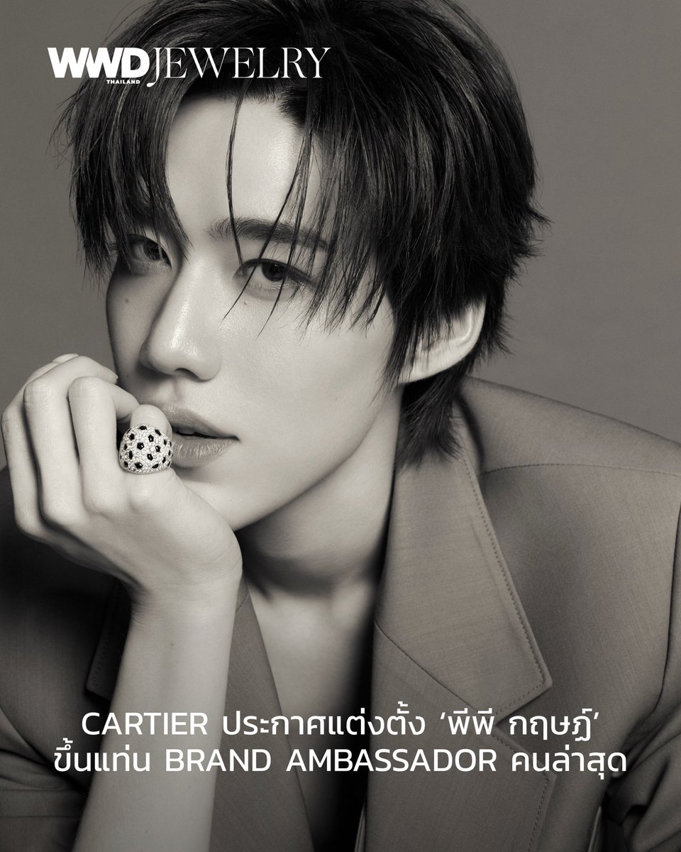 WWD Thailand tweet media