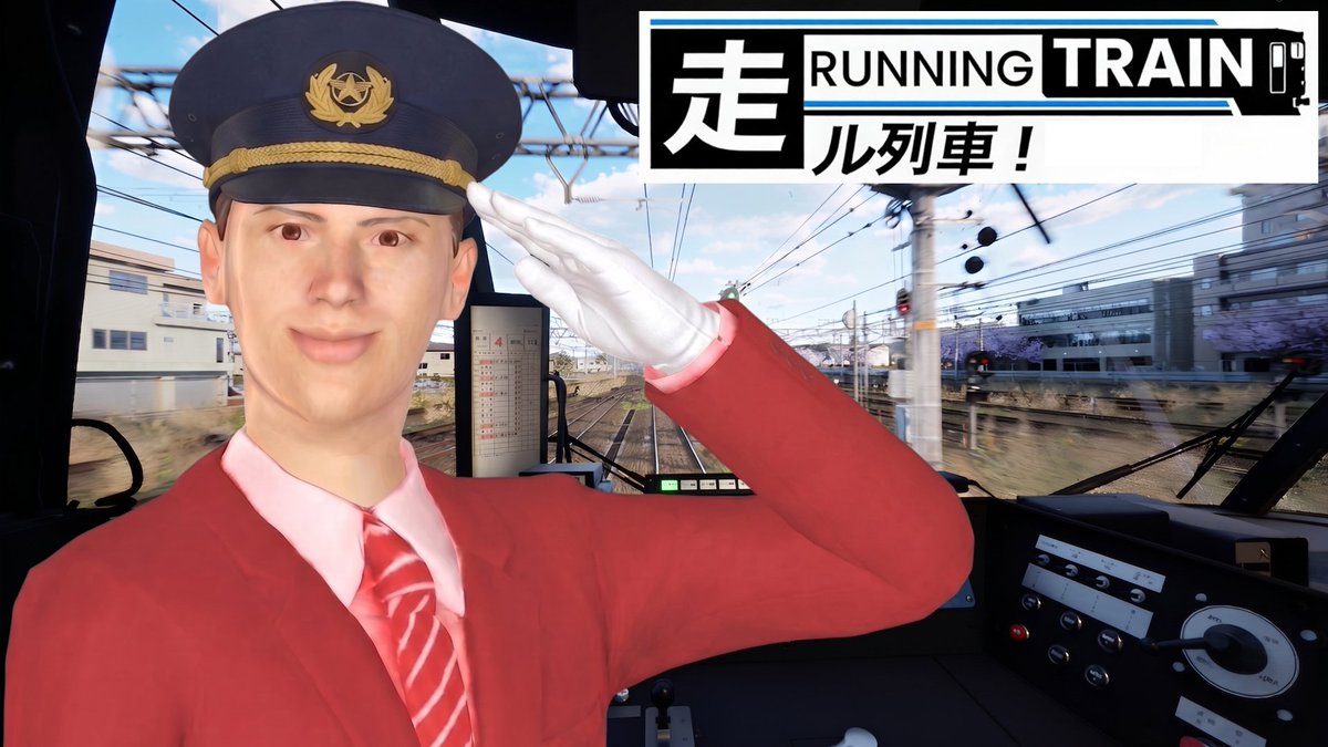 幕末志士 tweet media