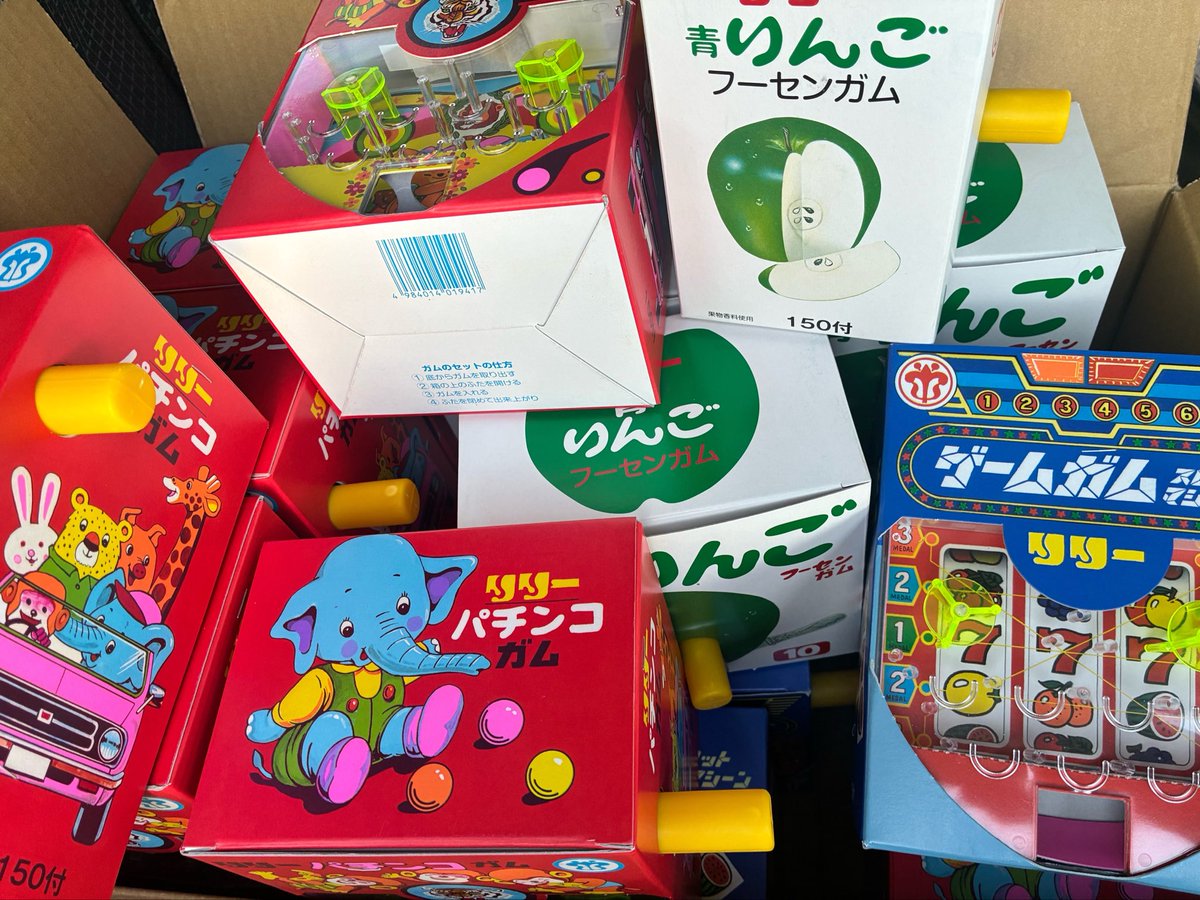 なかよし自販機コーナー tweet media