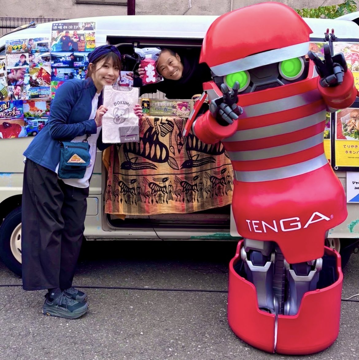 ryogo_k's tweet photo. TENGAロボ！ありがとうございます！！ https://t.co/xpjiRev1T8