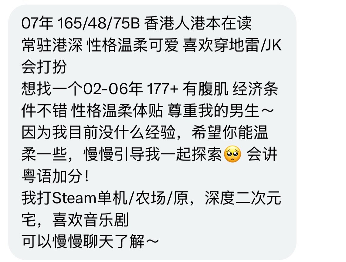 广东投稿 tweet media