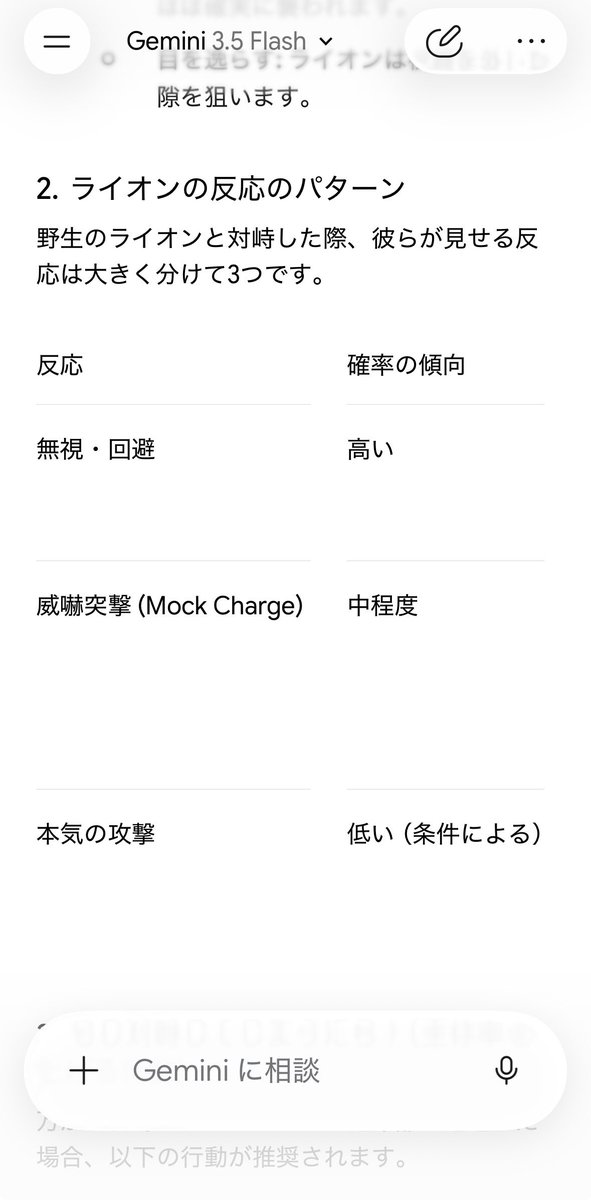Noricoshi tweet media