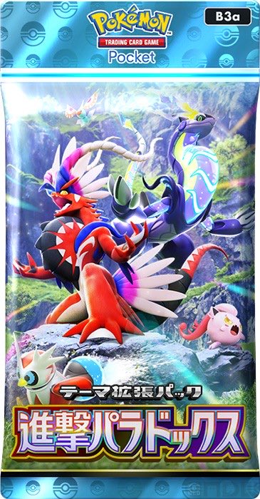 LiLEポケポケ tweet media