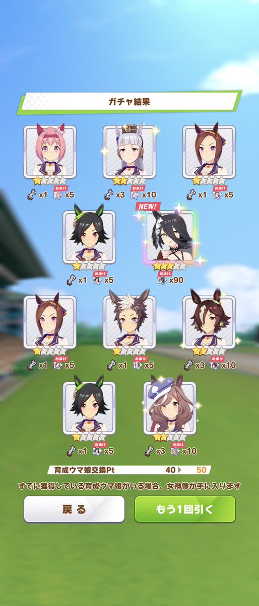 蒼[˙꒳​˙ᐢ ] tweet media