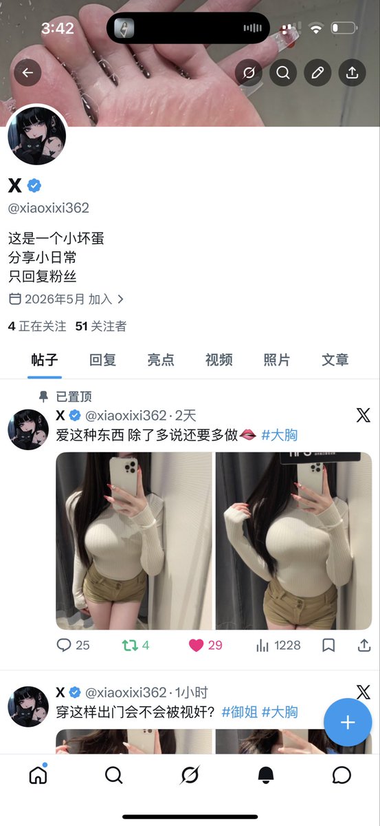 X tweet media