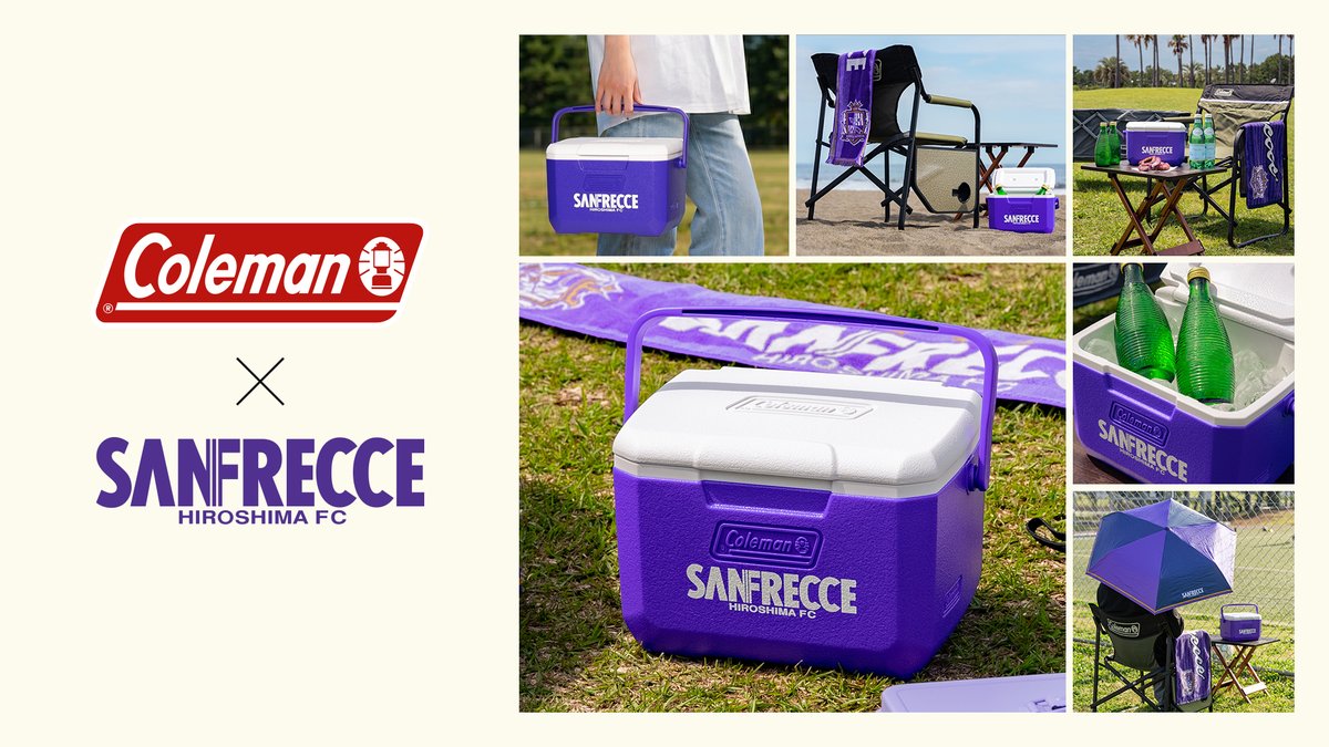 𝐆𝐎𝐎𝐃𝐒 𝐈𝐍𝐅𝐎𝐑𝐌𝐀𝐓𝐈𝐎𝐍🐻💜 Colemanコラボ クーラー