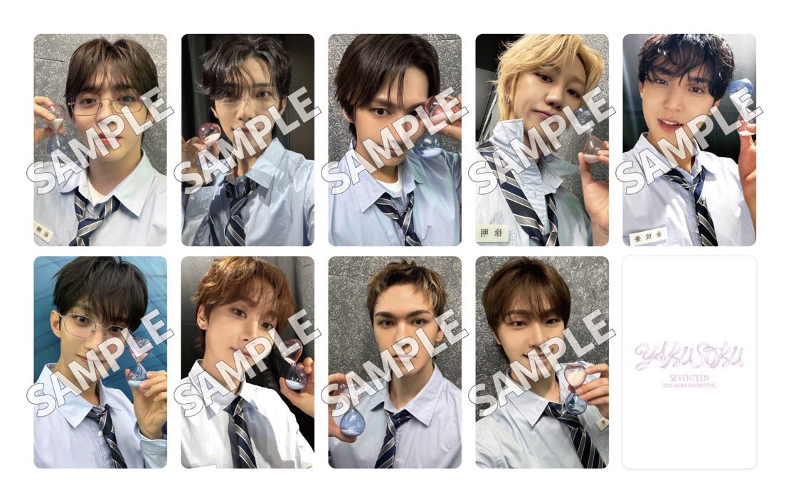 WTS LFB SVT — YAKUSOKU JAPAN FANMEETING LUCKY DRAW PHOTOCARDS Set