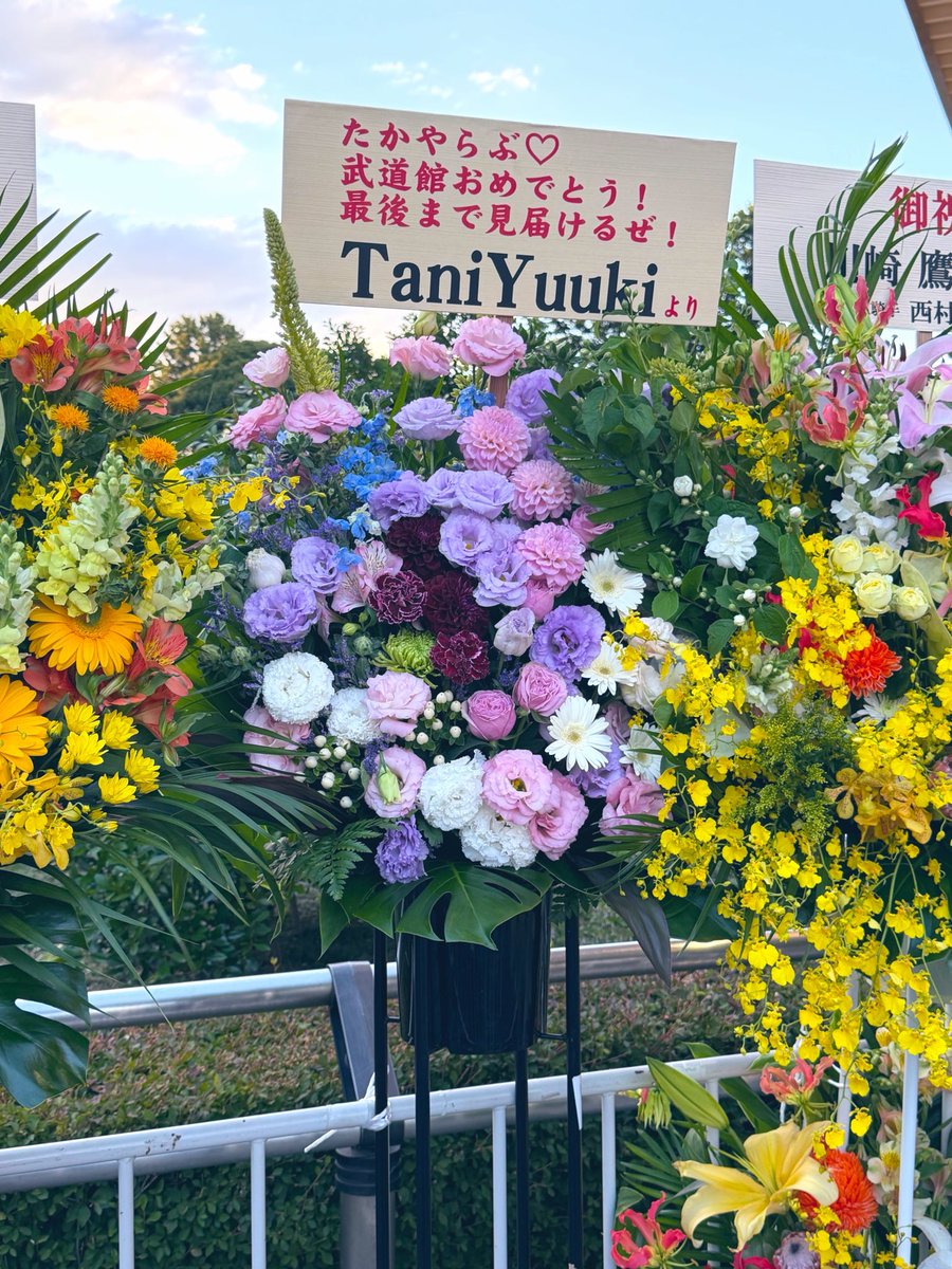 _MGA0708_'s tweet photo. #川崎鷹也 https://t.co/GwUFuXcyNd