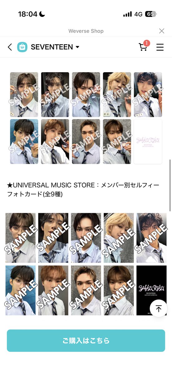 pontachiam's tweet photo. こんなのは2セットずつ買いました() https://t.co/Y9ABkFmRez