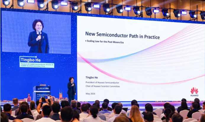 arcticspark_'s tweet photo. HUAWEI Presents the Tau (τ) Scaling Law, Enabling Breakthroughs in Transistor Density and System Performance https://t.co/P4Z9MrCgTx via @www.huawei.com https://t.co/28tT4a1wf3