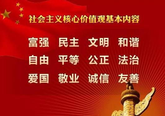谁「真正」被殖了??? tweet media