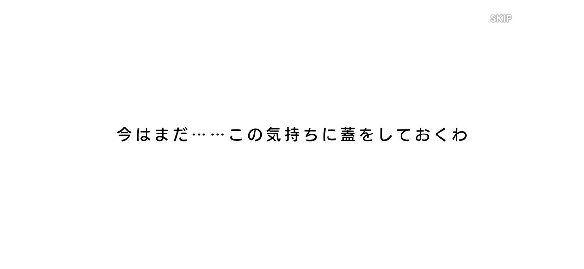 killkokuka's tweet photo. そーいえば、昨日今年のアイプラガチャ
ピックアップ単発できた

ウエディングドレスの遥子さんきた♪ https://t.co/cVotC9WQC7