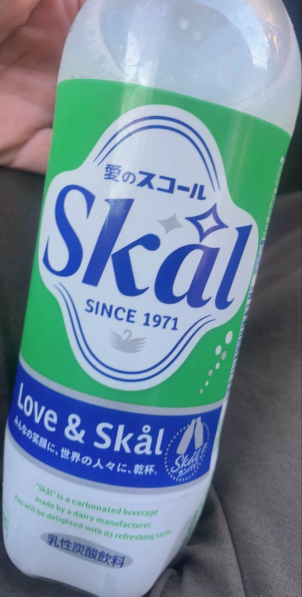 ゆのまち小町͈ᴖ ̫ᴖ ͈ tweet media