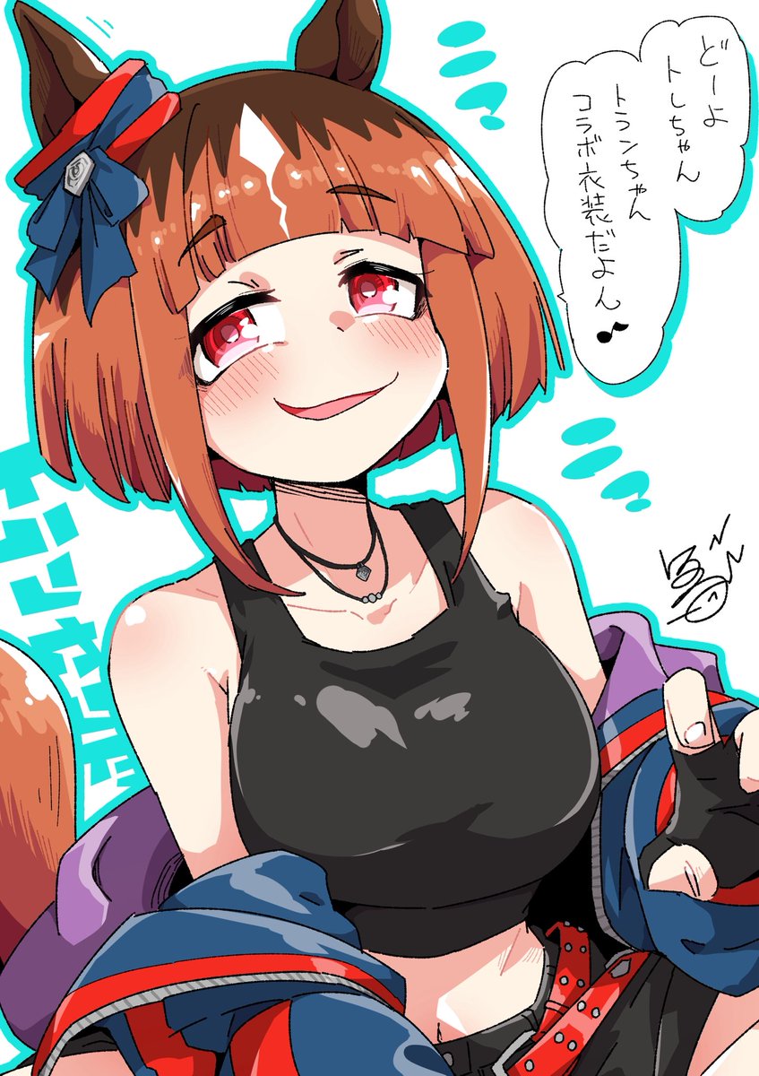 ぼぶ tweet media