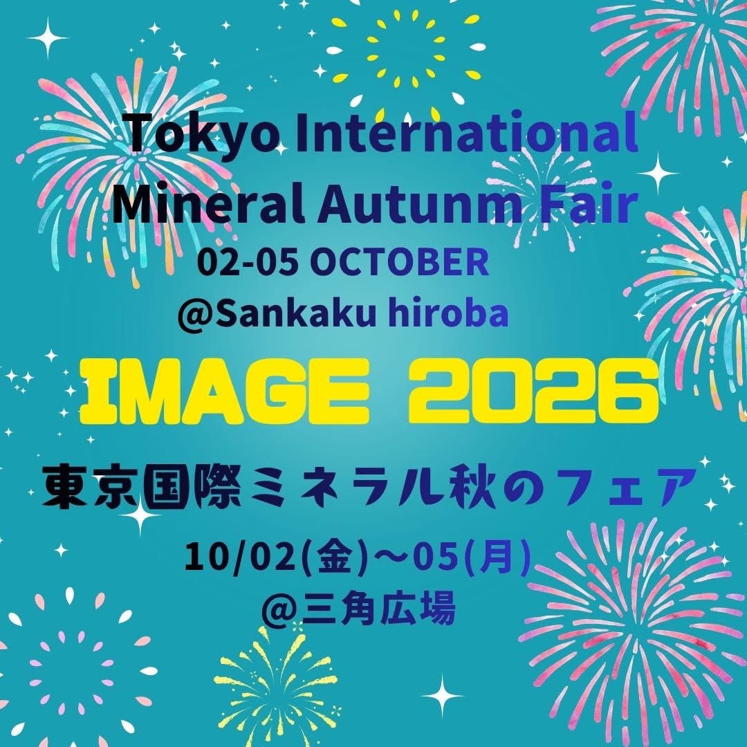 TIMA_Tokyo's tweet photo. #IMAGE2026 https://t.co/KrW7WOLA8Q