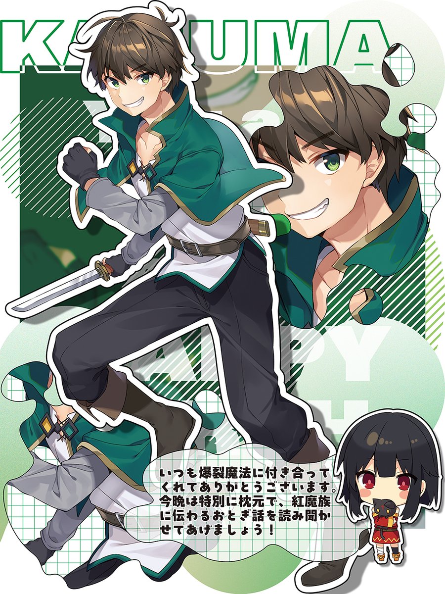 スニーカー文庫@毎月1日発売!! tweet media