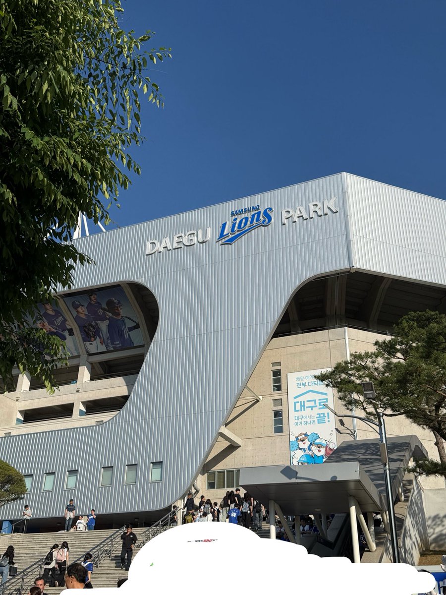 고봉밥 tweet media