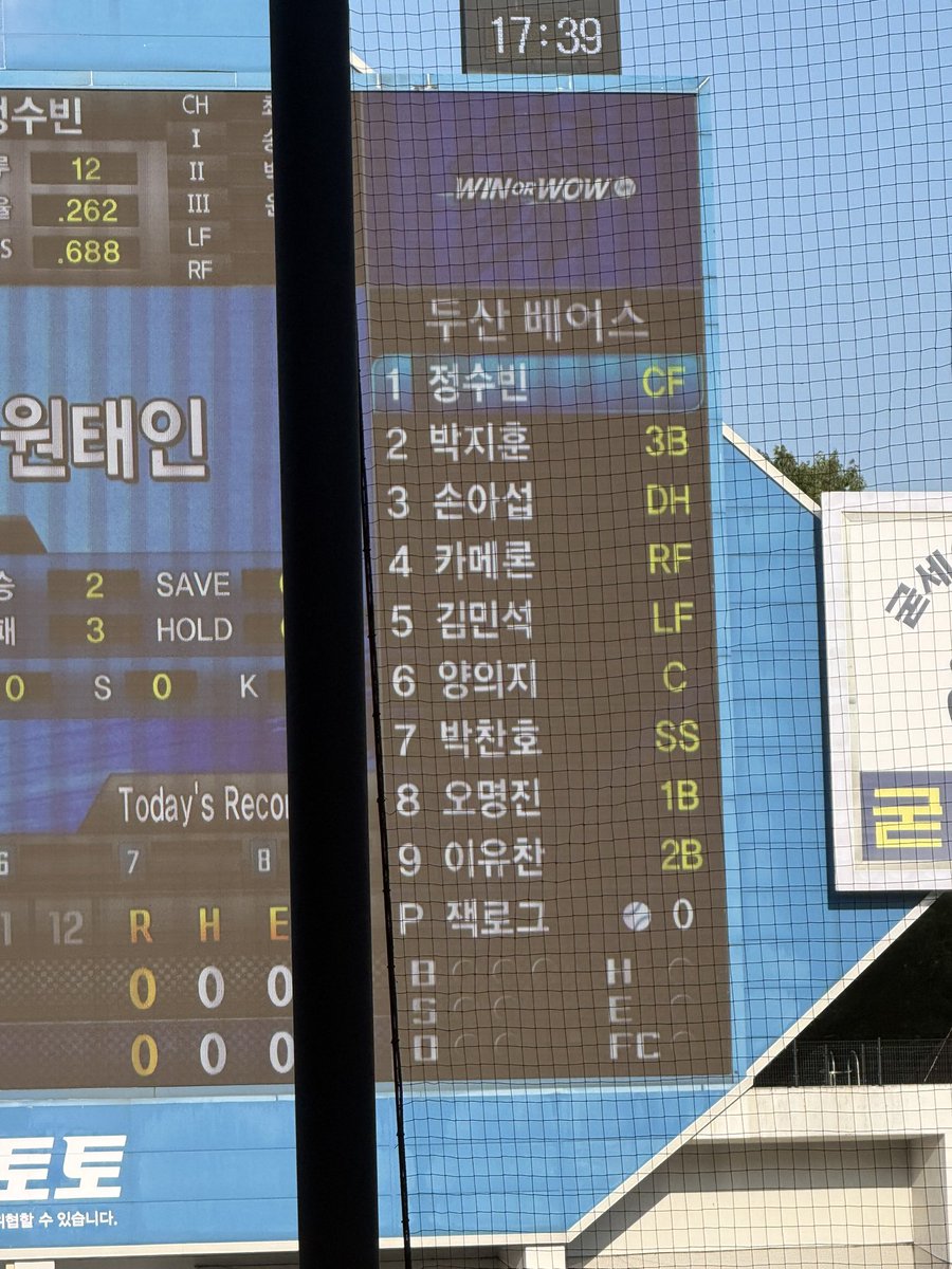 고봉밥 tweet media