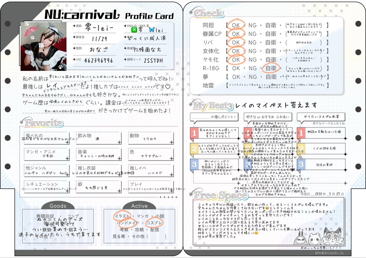 零 tweet media