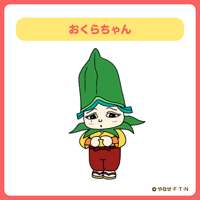 それいけ！アンパンマン【公式】 (@anime_anpanman) / Posts / X