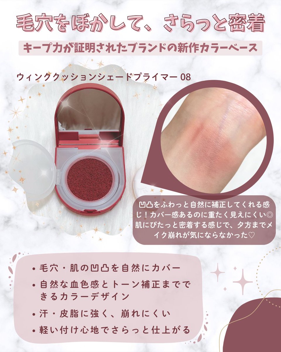 ぼくはくま🧸 tweet media