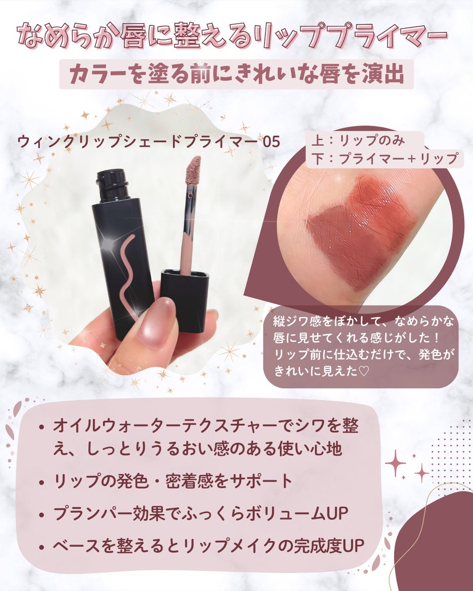 ぼくはくま🧸 tweet media