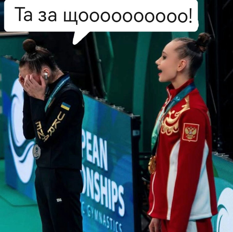 ⭐Санька Волтов⭐ tweet media