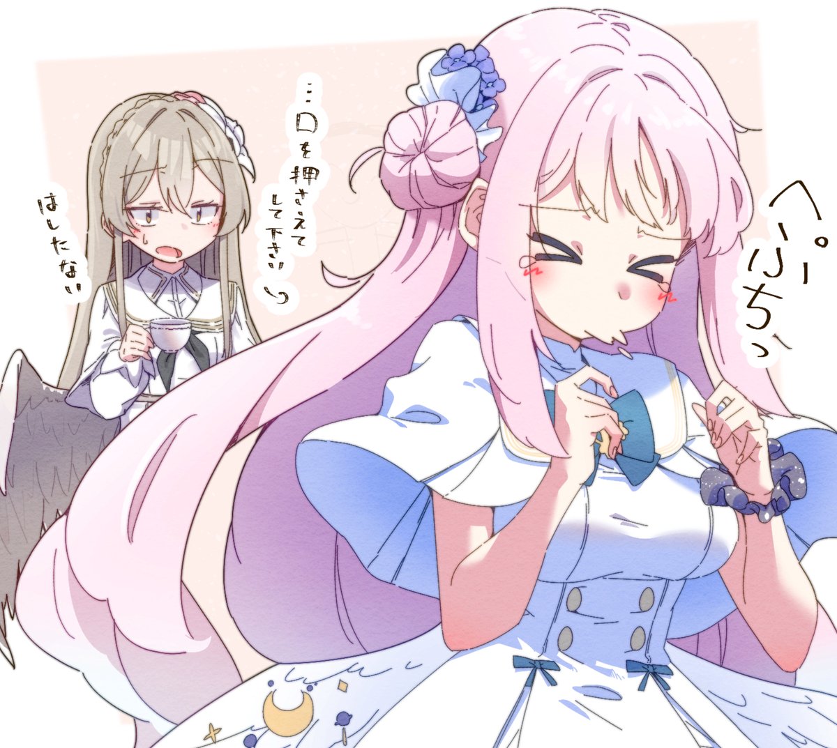 白山どんどゅるま tweet media