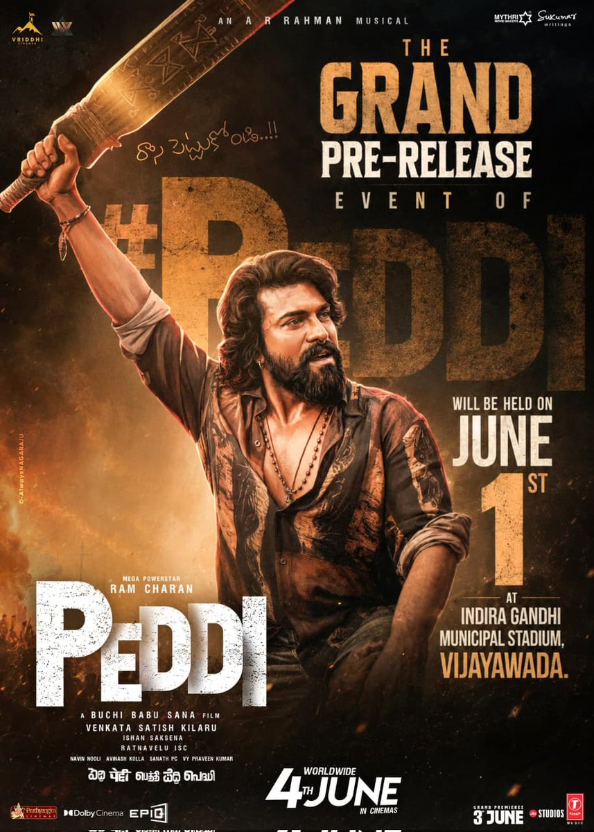 Kakinada Talkies tweet media