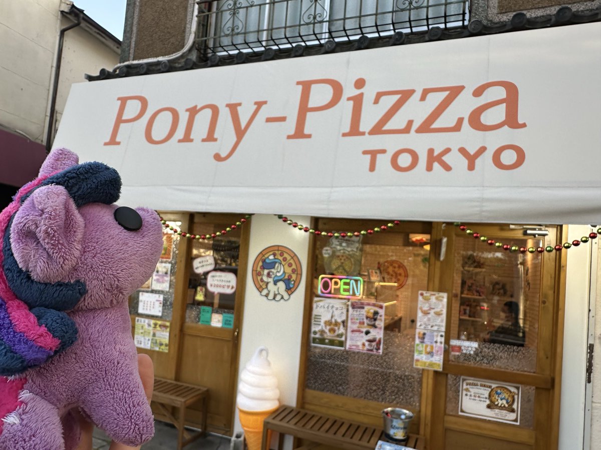 MkxdPL's tweet photo. I’m glad to finally visit this place, good pizza and atmosphere 🦄

#ポニーピザ東京 https://t.co/5hcDq5MStA