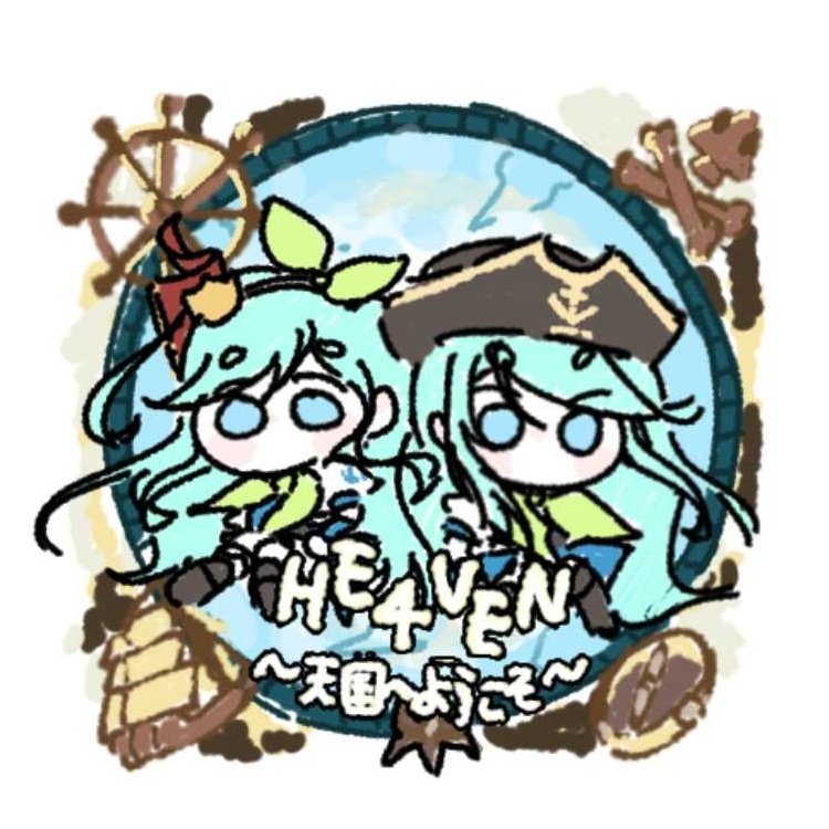 夏 tweet media