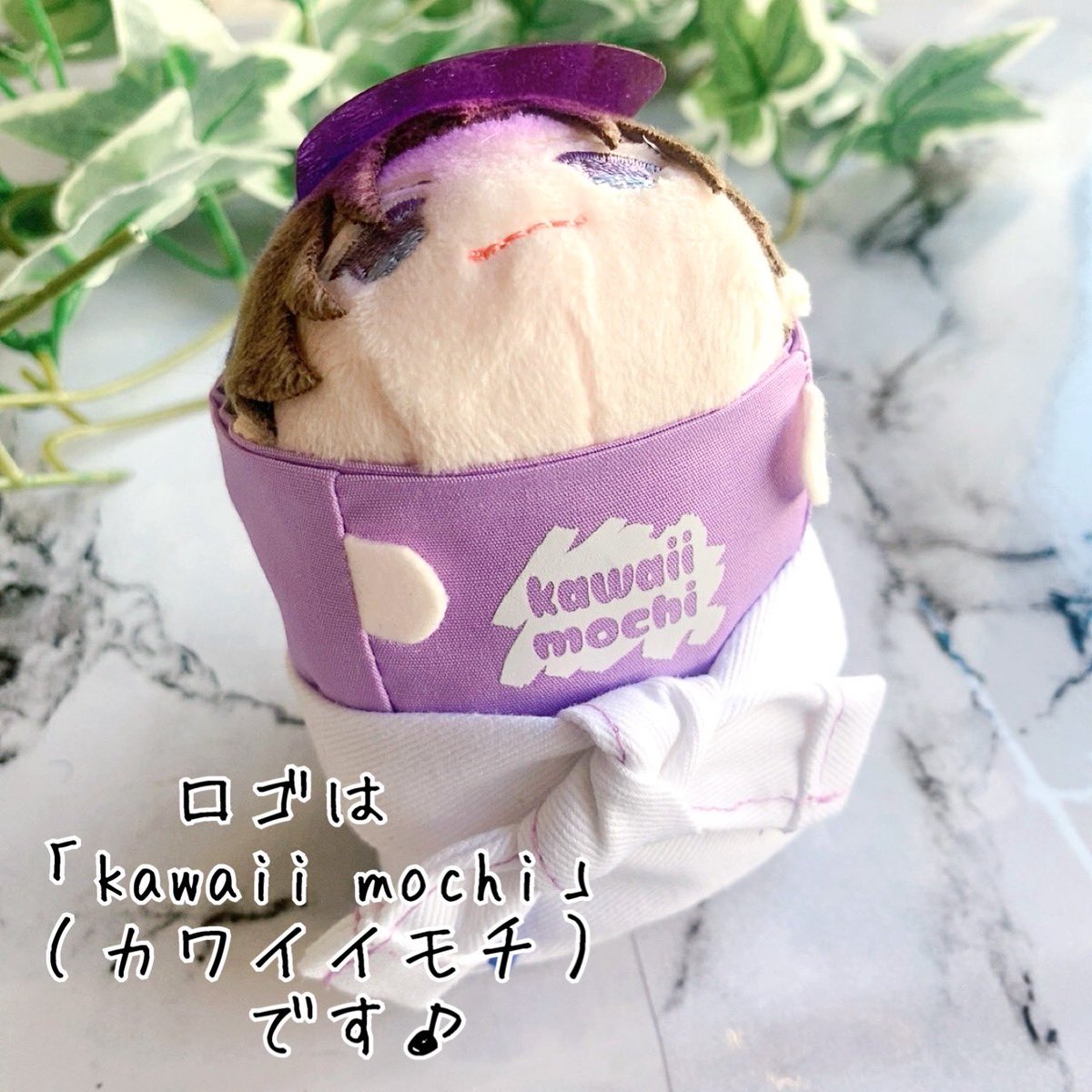 maidell howdell @次は7/5 tweet media