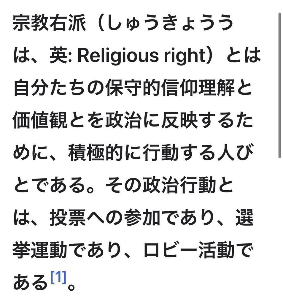 ふーさん tweet media