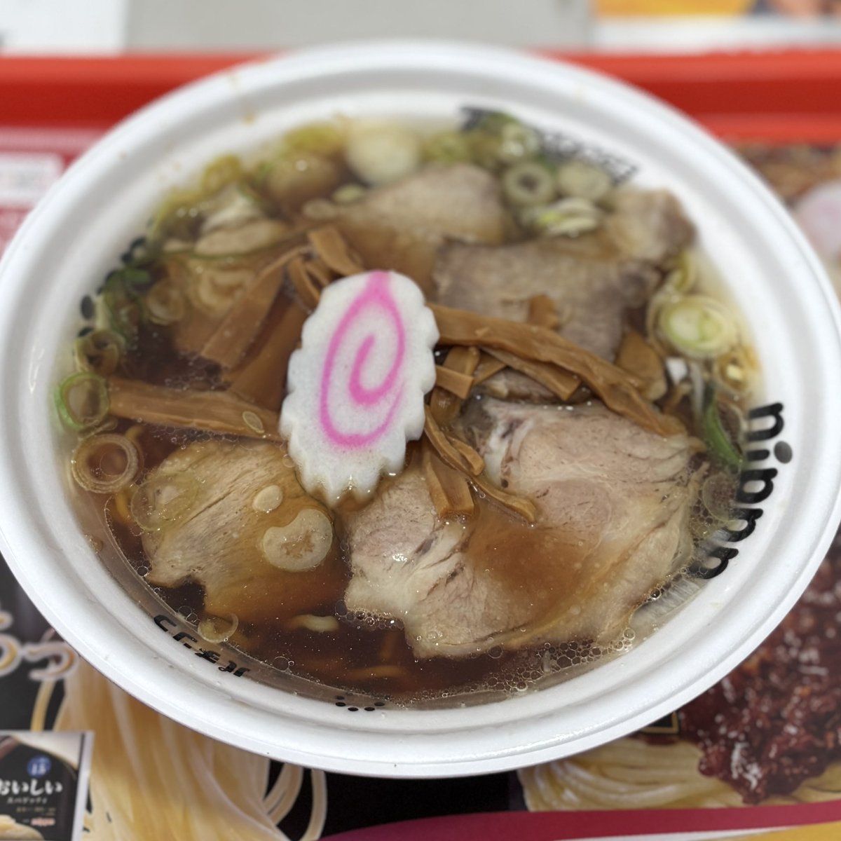 manbo55's tweet photo. 札幌ラーメンショー、多分これでラスト！
中華そばムタヒロ！
やっぱりむちゃくちゃ美味いよねー😊
これは本気の中華そばだわ…
そのままで十分美味しかったけど、個人的にはお酢を数滴たらして食べてみたい味😅
そしたら意識が飛んでたかも🤣 https://t.co/D8jnpFVZa6