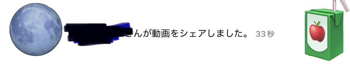 ぽんたん㌨ tweet media