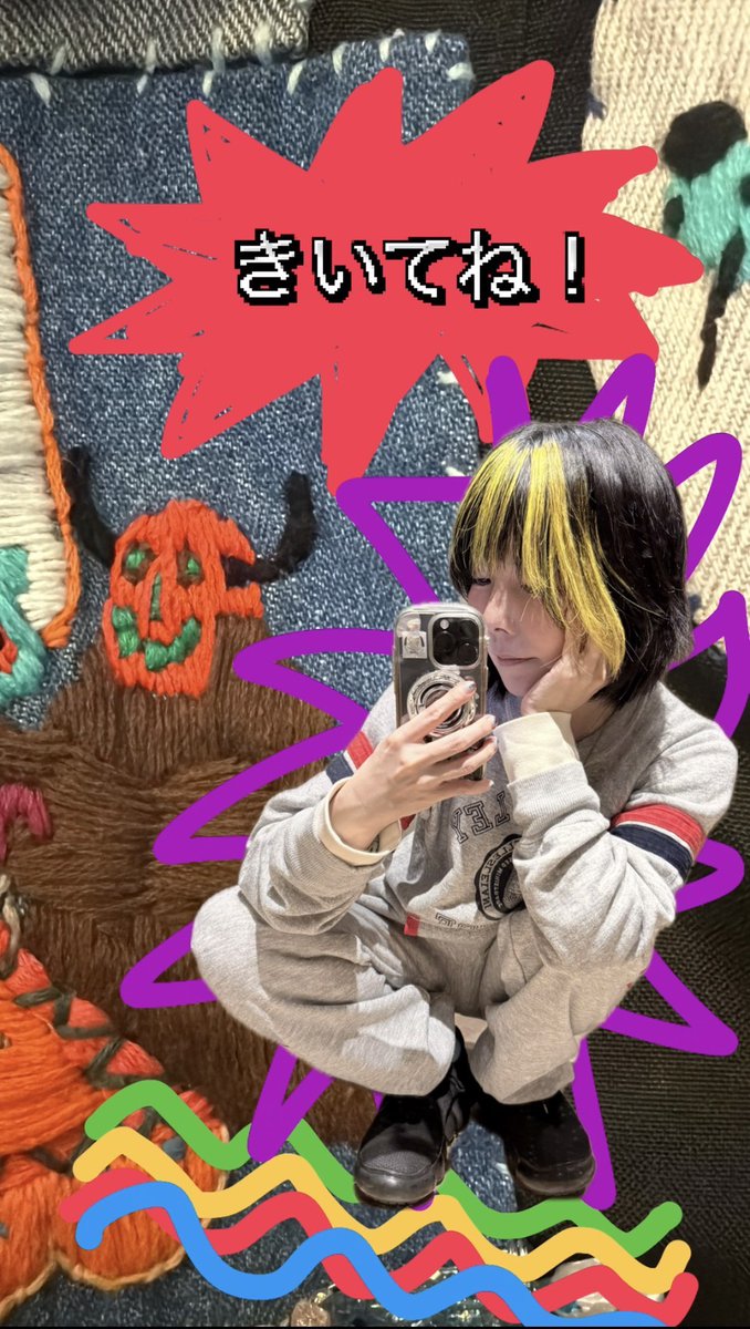 aiko official🥔 (@aiko_dochibi) / Posts / X