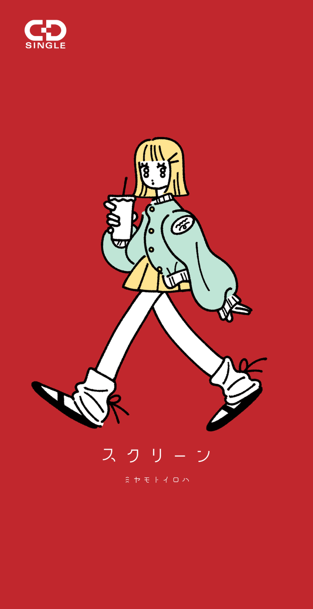 とも (@tomoooo_888) / Posts / X