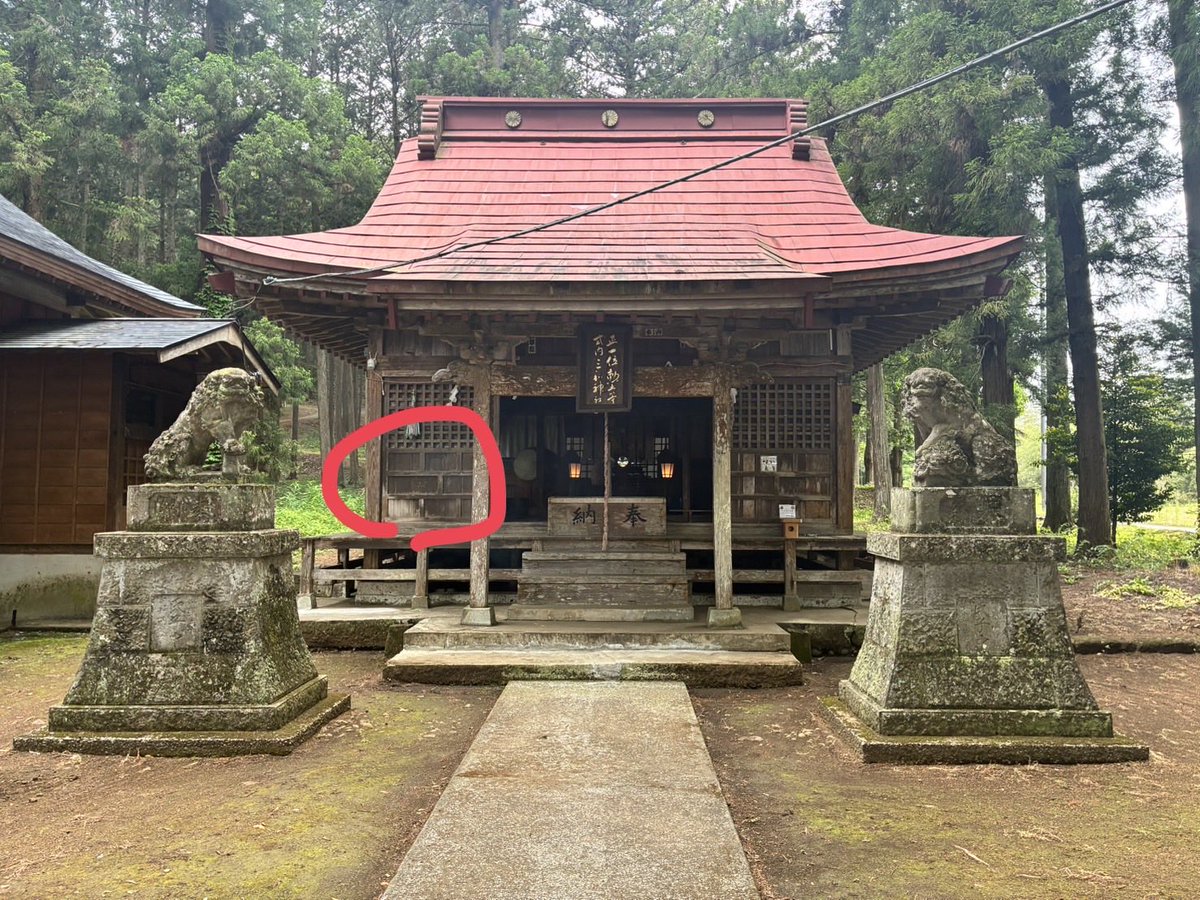 まとめ売り　6点　なかしん でや、せっかく何かに使ってと貰ったもんやしワイが管理代表しとる