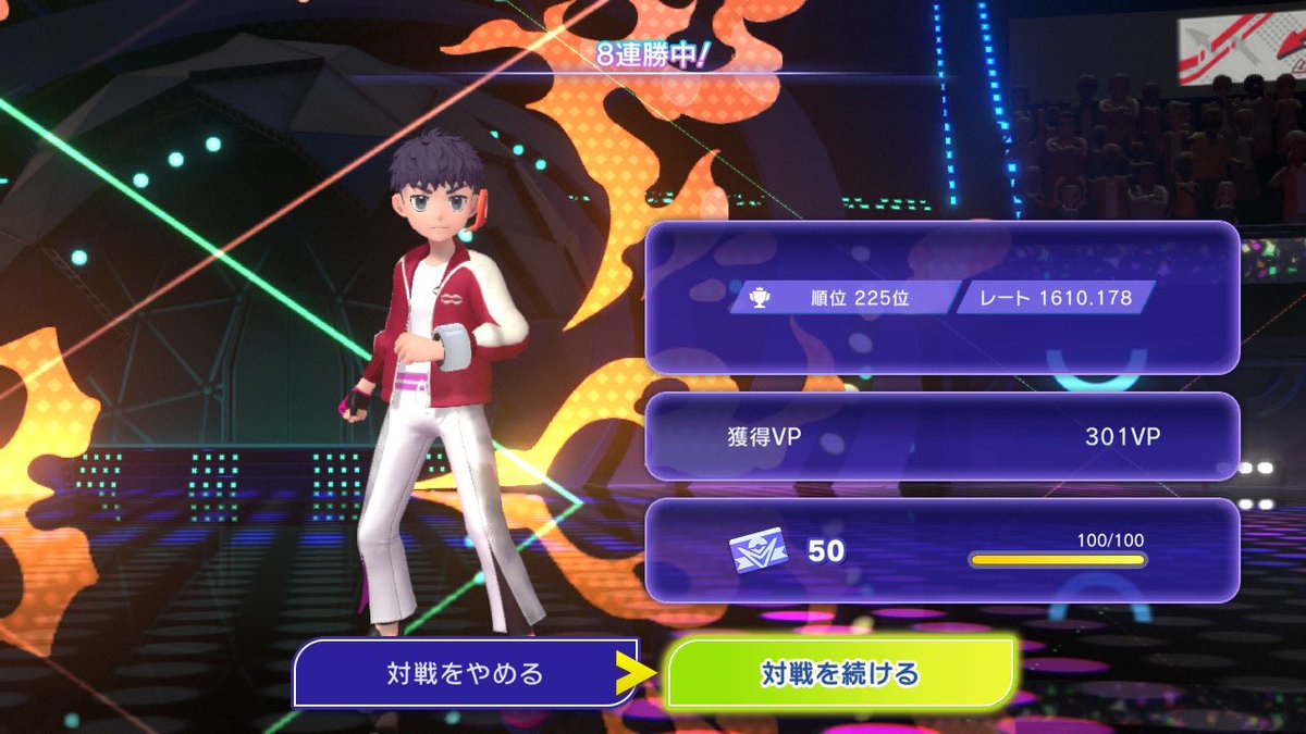 KeyChannel0308's tweet photo. 公式大会順調 https://t.co/OQqOS0FQOn